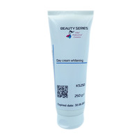 Зображення  Денний крем відбілюючий Nikol Professional Cosmetics, 250 г, Об'єм (мл, г): 250