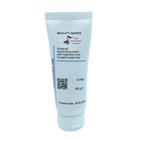 Зображення  Зволожуючий універсальний крем для обличчя з гіалуроновою кислотою, фукогелем і екстрактом зеленого чаю Nikol Professional Cosmetics, 60 г, Об'єм (мл, г): 60
