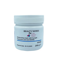 Зображення  Маска екстразволожуюча з фукогелем, гіалуроновою кислотою і DMAE Nikol Professional Cosmetics, 200 г, Об'єм (мл, г): 200