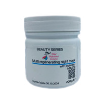 Зображення  Мультивідновлююча нічна маска з пробіотиками Nikol Professional Cosmetics, 200 г, Об'єм (мл, г): 200