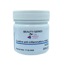 Изображение  Маска лечебная противовоспалительная Nikol Professional Cosmetics, 200 г, Объем (мл, г): 200