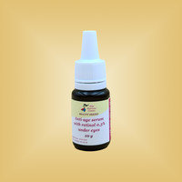 Зображення  Омолоджуюча сироватка з ретинолом 0,3% під очі Nikol Professional Cosmetics, 10 г, Об'єм (мл, г): 10