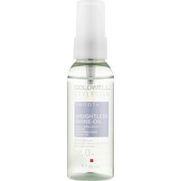 Зображення  Олія невагома для волосся Goldwell Stylesign Weightless Shine-Oil, 50 мл, Об'єм (мл, г): 50