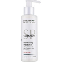 Зображення  Зволожуюча емульсія для зрілої шкіри обличчя Bellitas Anti-ageing, 150 мл