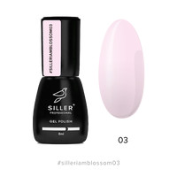 Зображення  Гель-лак для нігтів Siller Blossom №03, 8 мл, Об'єм (мл, г): 8, Колір: 03