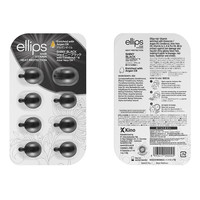 Зображення  Капсули для темного волосся Нічне сяйво з олією кукуї та алое віра Ellips Hair Vitamin Shiny Black Kemiri & Aloe Vera Oil, 8х1 мл, Об'єм (мл, г): 8