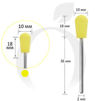 Зображення  Фреза силіконова груша 10 мм, робоча частина 18 мм №600, жовта