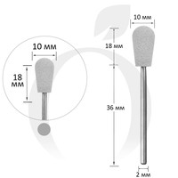 Изображение  Фреза силиконовая груша 10 мм, рабочая часть 18 мм № 120, белая 