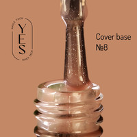 Зображення  База для гель-лаку YES Cover Base №08, 15 мл, Об'єм (мл, г): 15, Колір: 08