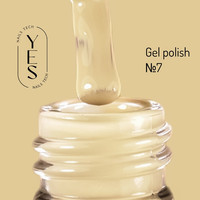 Зображення  Гель-лак для нігтів YES Gel polish №007, 6 мл, Об'єм (мл, г): 6, Колір: 007