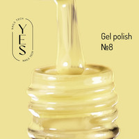 Зображення  Гель-лак для нігтів YES Gel polish №008, 6 мл, Об'єм (мл, г): 6, Колір: 008