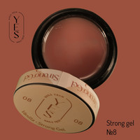 Изображение  Гель для наращивания ногтей YES Strong Gel №08, 30 мл, Объем (мл, г): 30, Цвет: 08