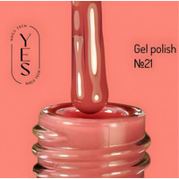 Зображення  Гель-лак для нігтів YES Gel polish №021, 6 мл, Об'єм (мл, г): 6, Колір: 021