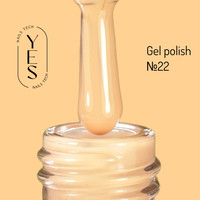 Зображення  Гель-лак для нігтів YES Gel polish №022, 6 мл, Об'єм (мл, г): 6, Колір: 022