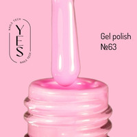 Зображення  Гель-лак для нігтів YES Gel polish №063, 6 мл, Об'єм (мл, г): 6, Колір: 063