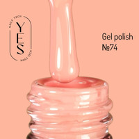 Зображення  Гель-лак для нігтів YES Gel polish №074, 6 мл, Об'єм (мл, г): 6, Колір: 074