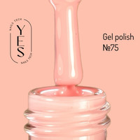 Зображення  Гель-лак для нігтів YES Gel polish №075, 6 мл, Об'єм (мл, г): 6, Колір: 075