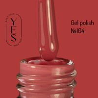 Зображення  Гель-лак для нігтів YES Gel polish №104, 6 мл, Об'єм (мл, г): 6, Колір: 104