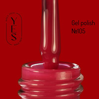 Зображення  Гель-лак для нігтів YES Gel polish №105, 6 мл, Об'єм (мл, г): 6, Колір: 105