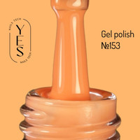 Зображення  Гель-лак для нігтів YES Gel polish №153, 6 мл, Об'єм (мл, г): 6, Колір: 153