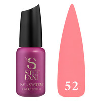 Зображення  База камуфлююча для гель-лаку Steffani Cover Base №52, 9 мл, Об'єм (мл, г): 9, Колір: 52