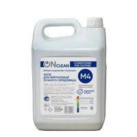 Зображення  ONсlean Conditioner for Clothes 20 л - кондиціонер-ополіскувач для речей, Blanidas 