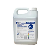 Зображення  ONсlean Power Wash 20 л - засіб для посилення прання, Blanidas