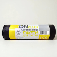 Зображення  Пакети для сміття OnClean Bag на 150 л Blanidas, 10 шт, Об'єм (мл, г): 150000