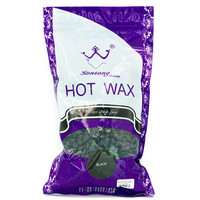 Изображение  Пленочный воск 500 г в гранулах для депиляции Konsung Beauty, черный