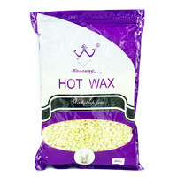 Изображение  Пленочный воск 1 кг в гранулах для депиляции Konsung Beauty, Молоко