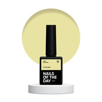 Зображення  Nails of the Day Cover base New Formula 17 – ніжно-лимонна камуфлююча база для нігтів, 10 мл, Об'єм (мл, г): 10, Колір: 17