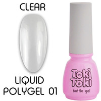 Изображение  Жидкий полигель Toki-Toki Liquid Polygel №01 прозрачный, 5 мл, Объем (мл, г): 5, Цвет: 01