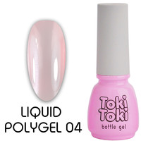 Изображение  Жидкий полигель Toki-Toki Liquid Polygel №04 розовый, 5 мл, Объем (мл, г): 5, Цвет: 04