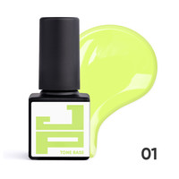 Изображение  База цветная каучуковая Jerden Proff Tone Base №01 желтый неон, 5 мл, Объем (мл, г): 5, Цвет: 01