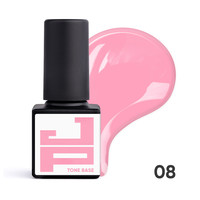 Изображение  База цветная каучуковая Jerden Proff Tone Base №08 нежный розовый, 5 мл, Объем (мл, г): 5, Цвет: 08