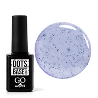 Изображение  Камуфлирующая каучуковая база GO Active Dots Base Coat №03 молочно-серый с разноцветными вкраплениями, 10 мл, Объем (мл, г): 10, Цвет: 03