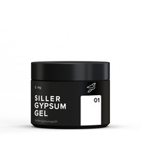 Изображение  Гипс-гель для объемного дизайна ногтей Siller Gypsum Gel №01, 5 мл, Объем (мл, г): 5, Цвет: 01