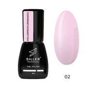 Изображение  База для педикюра Siller Pedicure Base №02, 8 мл, Объем (мл, г): 8, Цвет: 02