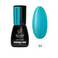 Изображение  Гель-лак для ногтей Siller Gel Polish Summer Kiss №03, 8 мл, Объем (мл, г): 8, Цвет: 03