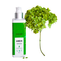 Зображення  Шампунь для пористого волосся Inoar Resistance Fibra de Bambu, 250 мл