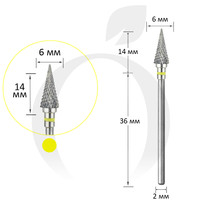 Изображение  Фреза твердосплавная острый конус желтая 6 мм, рабочая часть 14 мм