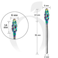 Изображение  Фреза карбид-вольфрамовая твердосплавная кукуруза черная 6 мм, рабочая часть 14 мм