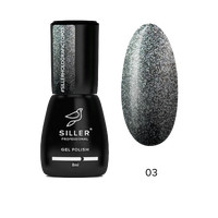 Зображення  Toп з голографічним ефектом Siller Shine Holografic Top No Wipe №03, 8 мл