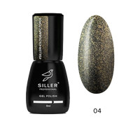 Зображення  Toп з голографічним ефектом Siller Shine Holografic Top No Wipe №04, 8 мл