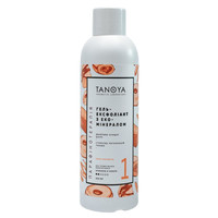 Зображення  Гель-ексфоліант з еко-мінералом TANOYA № 1, Крем-карамель, 200 мл, Аромат: Крем-карамель, Об'єм (мл, г): 200