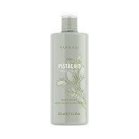 Изображение  Гель для душа Farmasi Pistachio Macaron, 225 мл