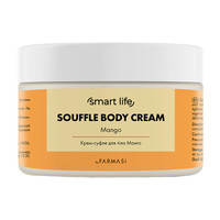 Зображення  Крем-суфле для тіла Манго Farmasi Smart Life, 200 мл
