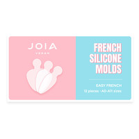 Зображення  Силіконові молди-трафарети для френчу JOIA vegan French Silicone Molds, 12 шт