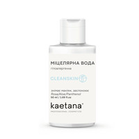 Зображення  Міцелярна вода Kaetana з гідролатом троянди, алое, колагеном, 50 мл, Об'єм (мл, г): 50