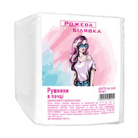 Зображення  Рушники в пачці "Рожева Білявка" 40х70 см зі спанлейсу, текстура сітка, 50 шт/пач